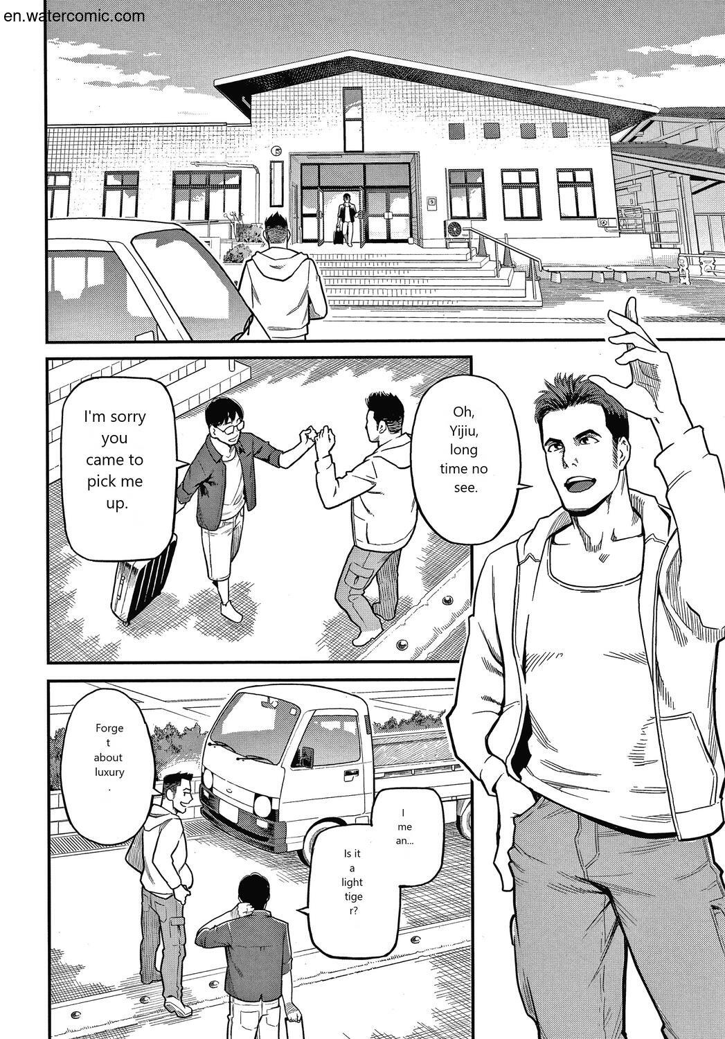 Fukujuu Keiyaku page 171