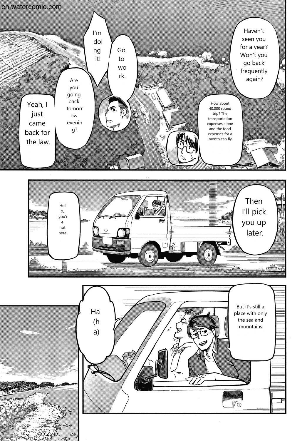 Fukujuu Keiyaku page 172