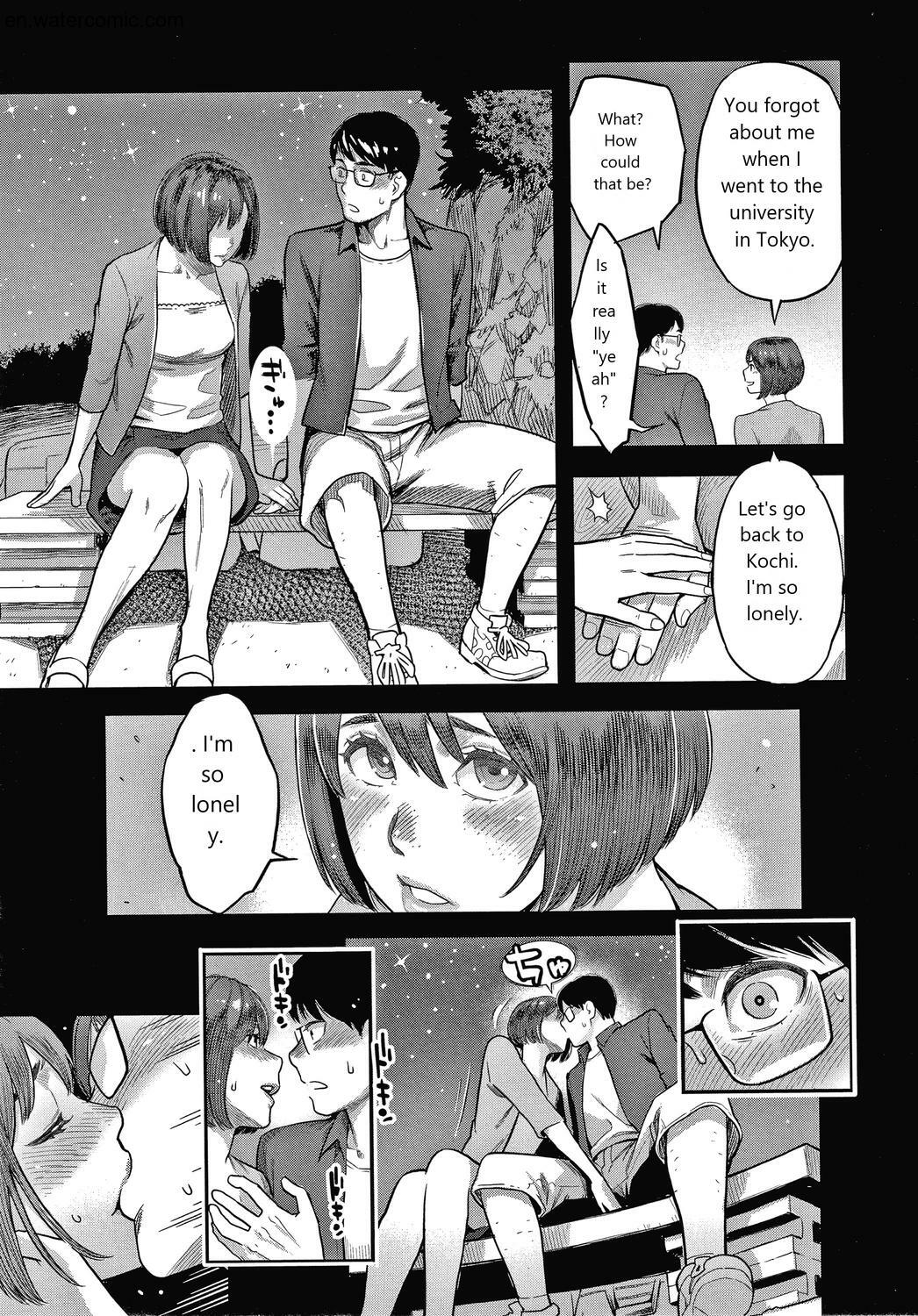 Fukujuu Keiyaku page 176