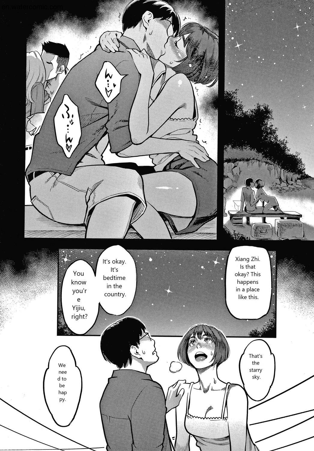 Fukujuu Keiyaku page 177