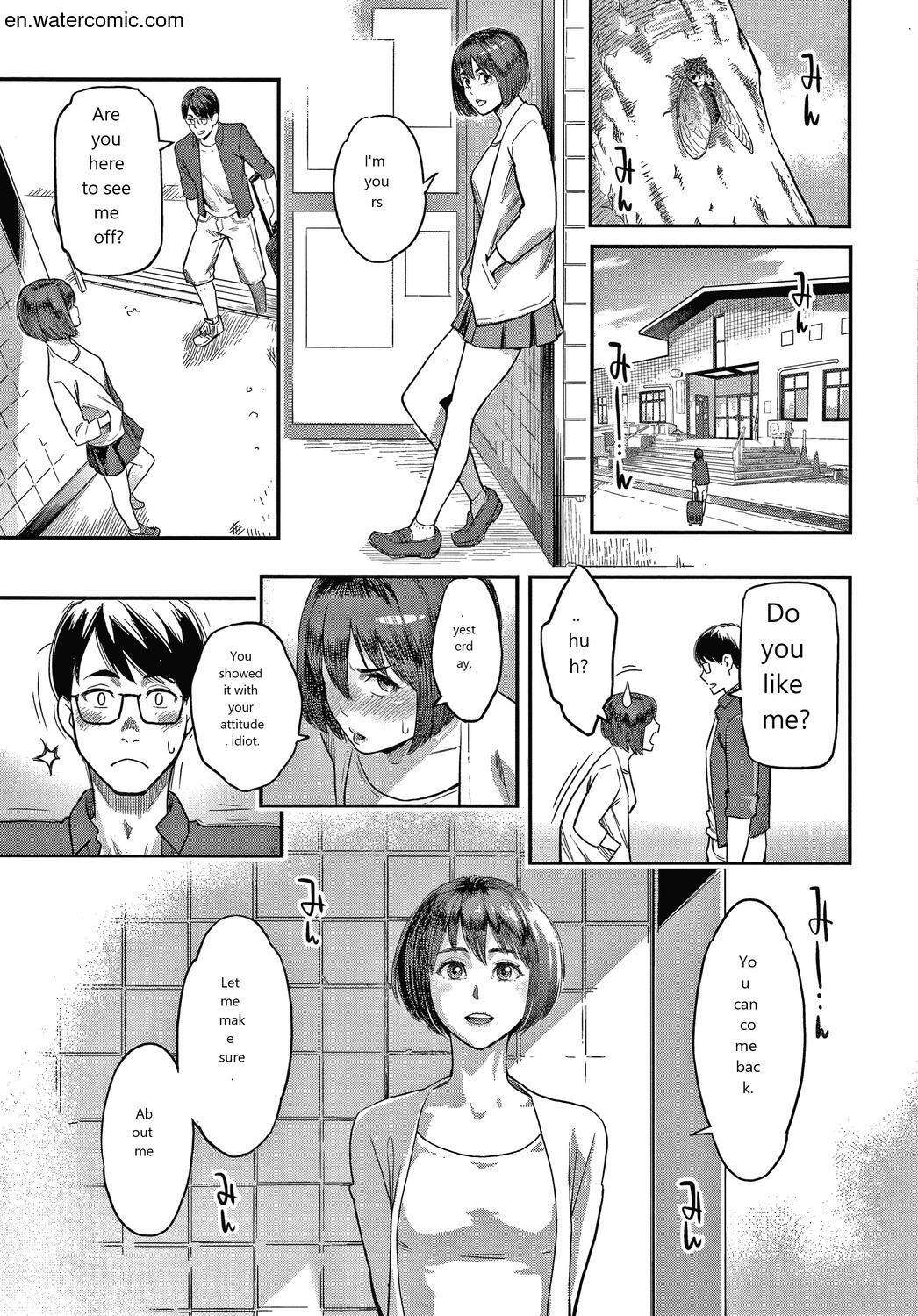 Fukujuu Keiyaku page 188