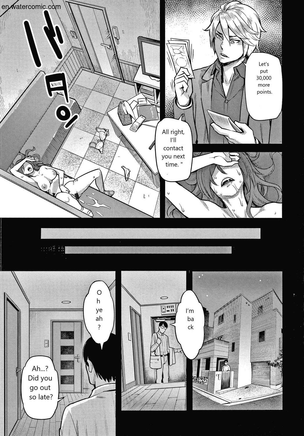 Fukujuu Keiyaku page 22