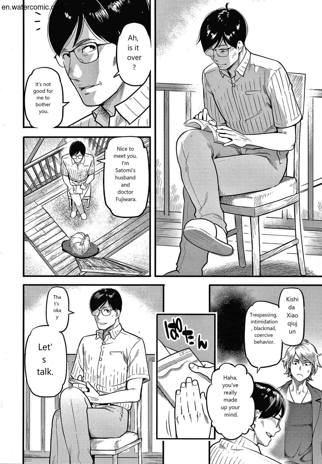Fukujuu Keiyaku page 27