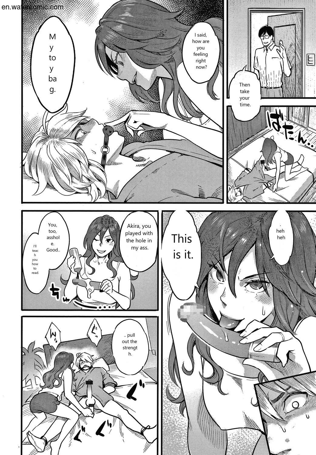 Fukujuu Keiyaku page 31