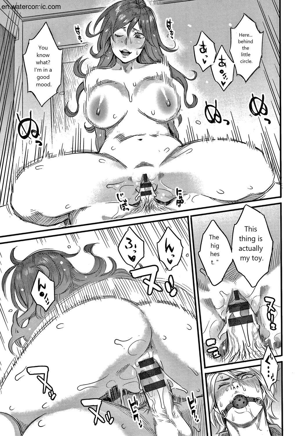 Fukujuu Keiyaku page 36
