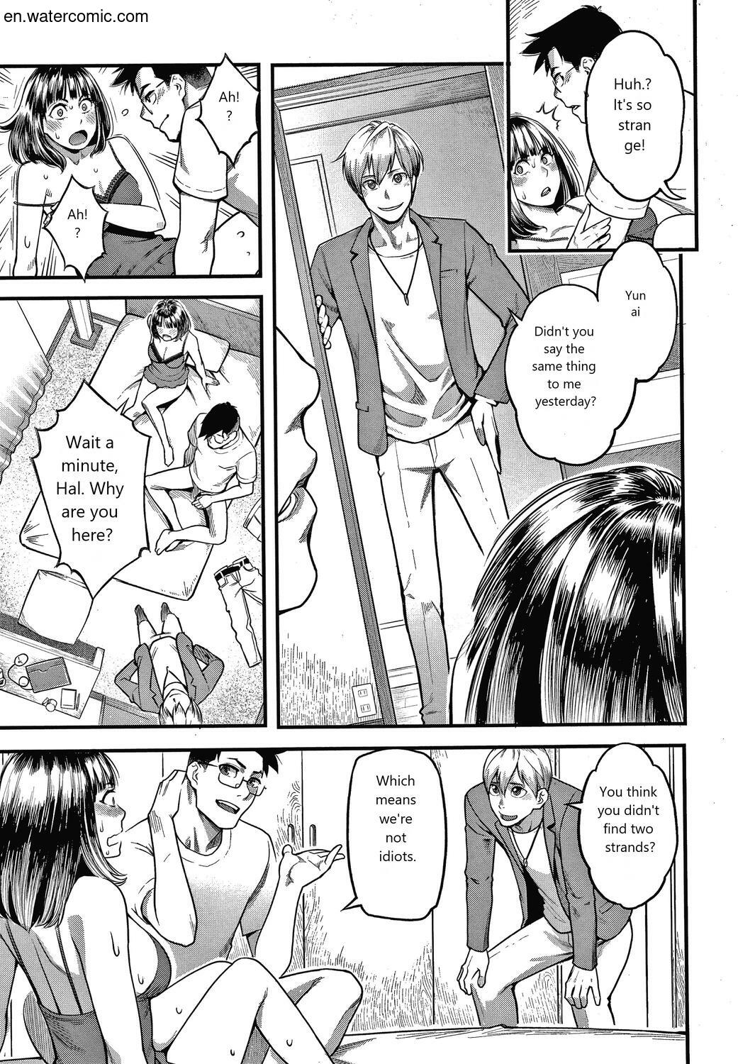 Fukujuu Keiyaku page 48