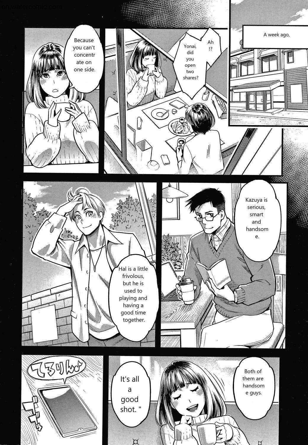 Fukujuu Keiyaku page 49