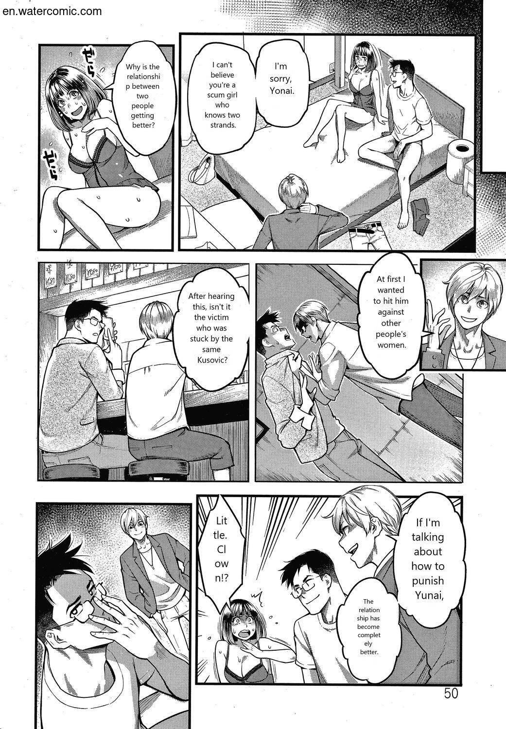 Fukujuu Keiyaku page 51