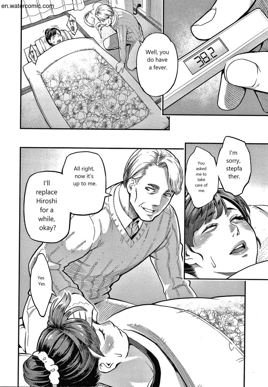 Fukujuu Keiyaku page 67