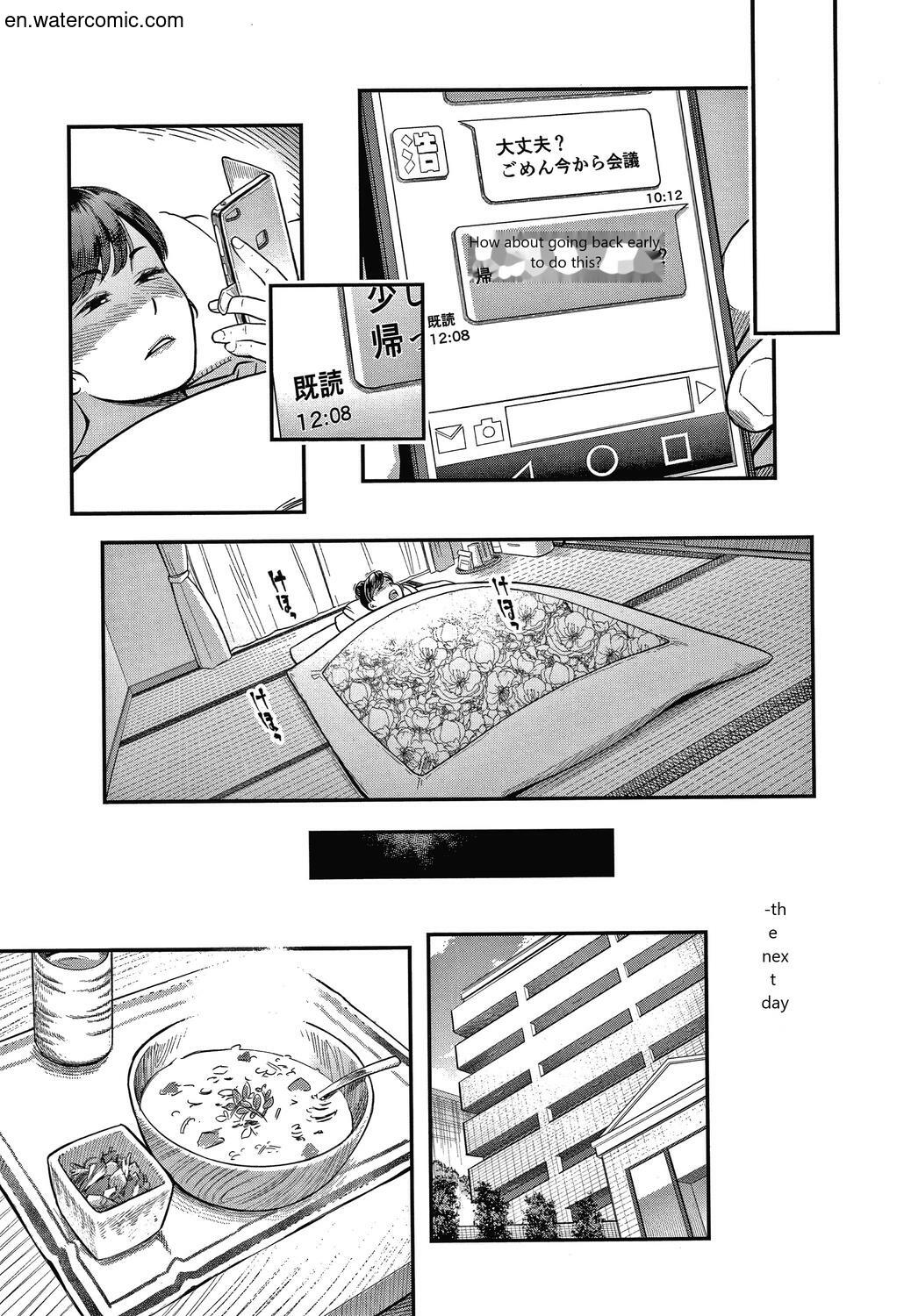 Fukujuu Keiyaku page 68