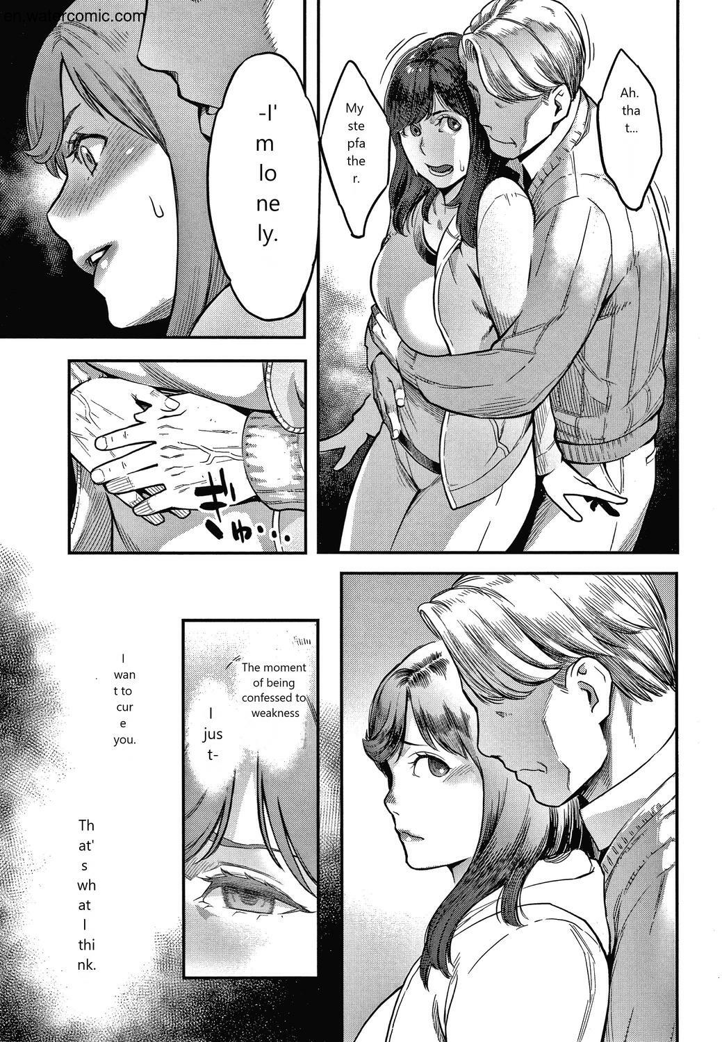 Fukujuu Keiyaku page 72