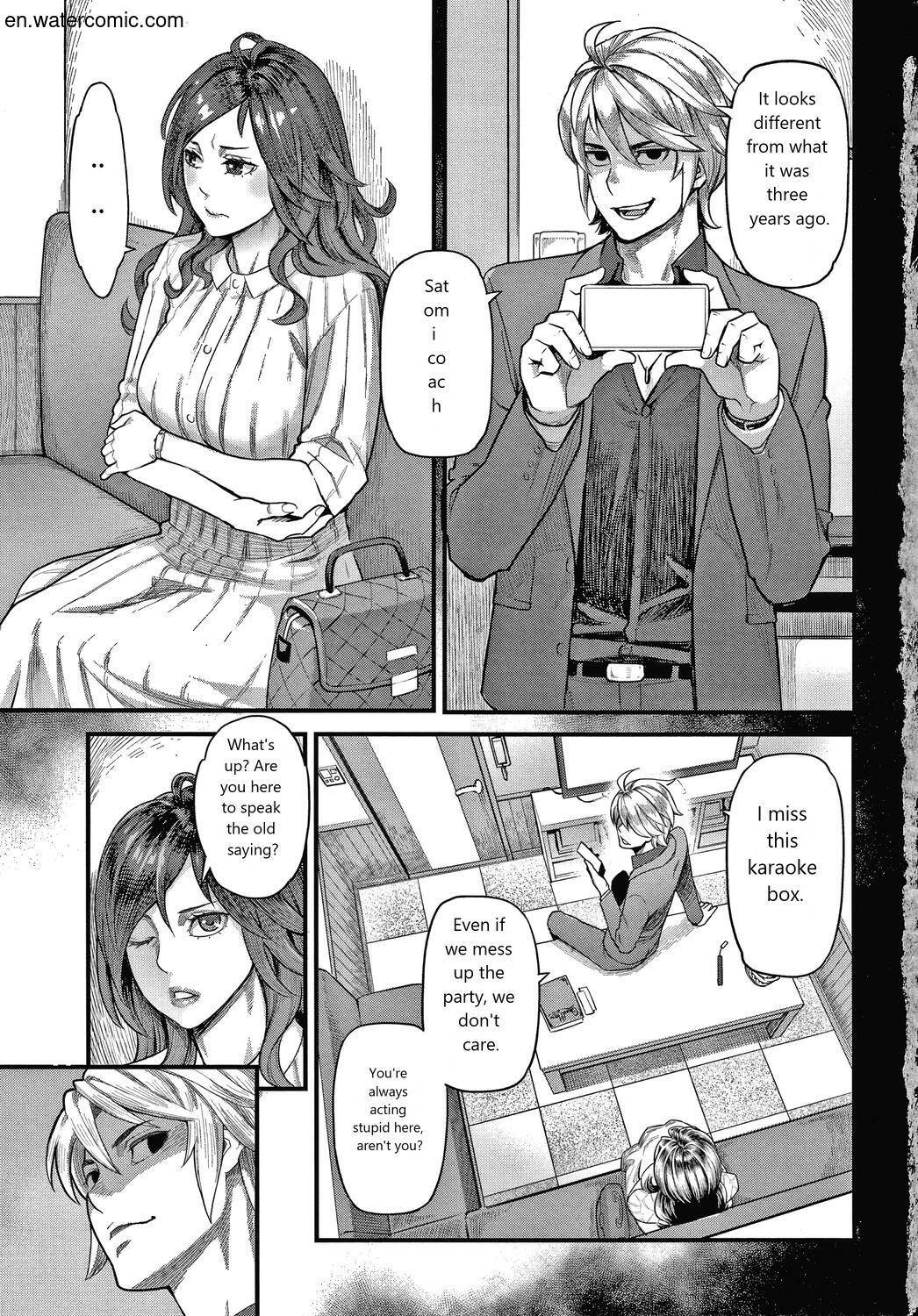 Fukujuu Keiyaku page 8
