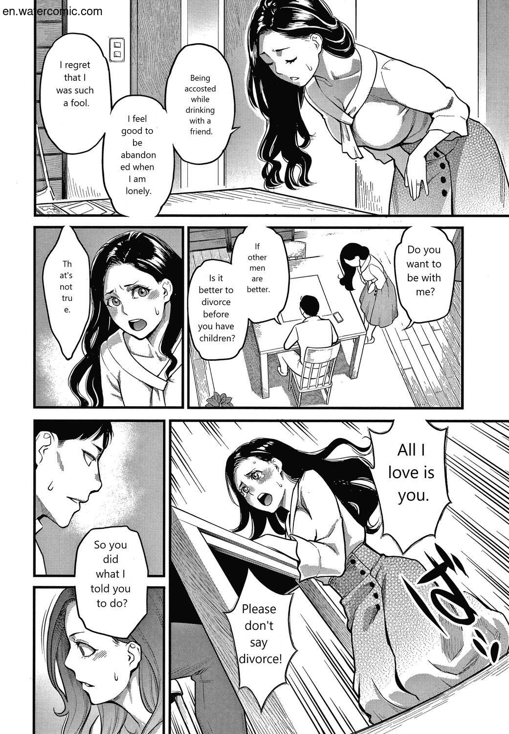 Fukujuu Keiyaku page 87