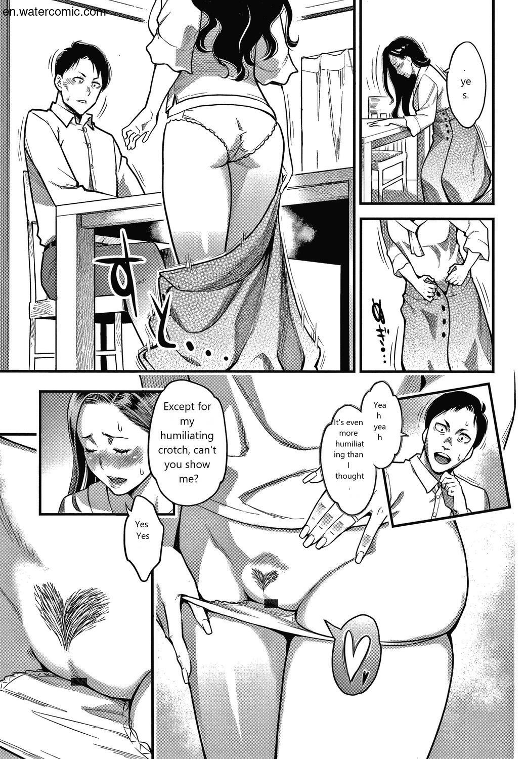 Fukujuu Keiyaku page 88