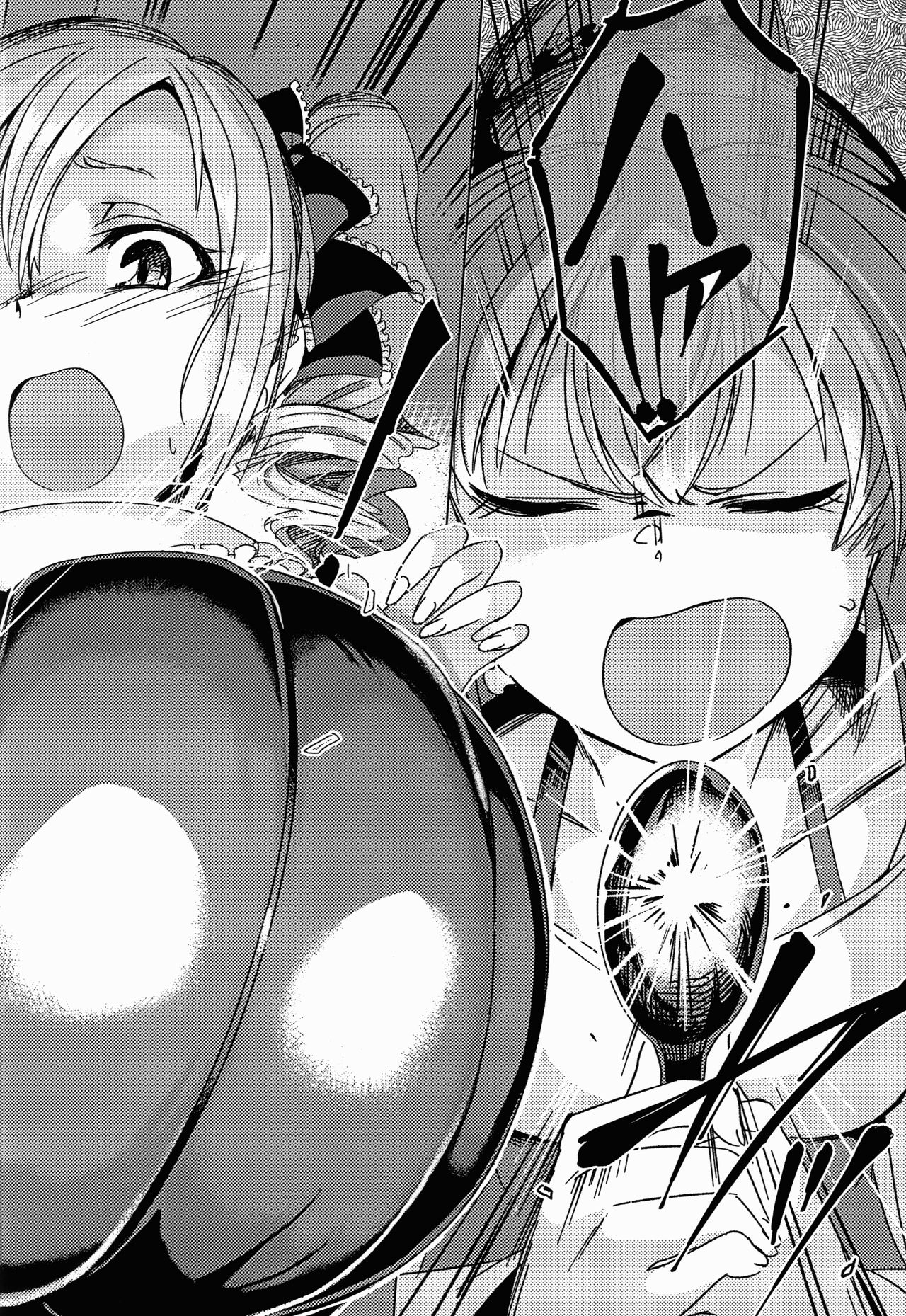 Fukunyuu M@STER Cinderella Stage page 10