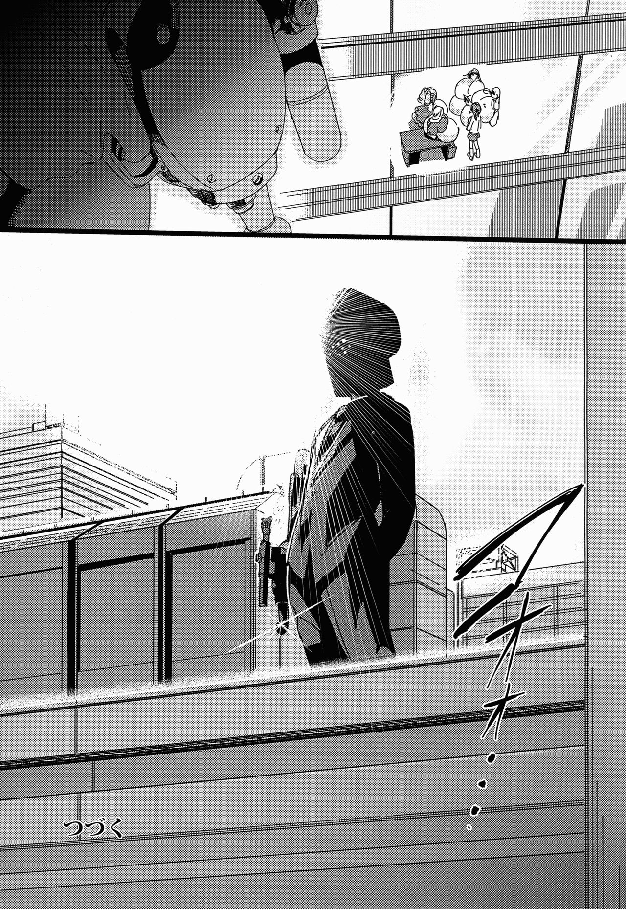 Fukunyuu M@STER Cinderella Stage page 26