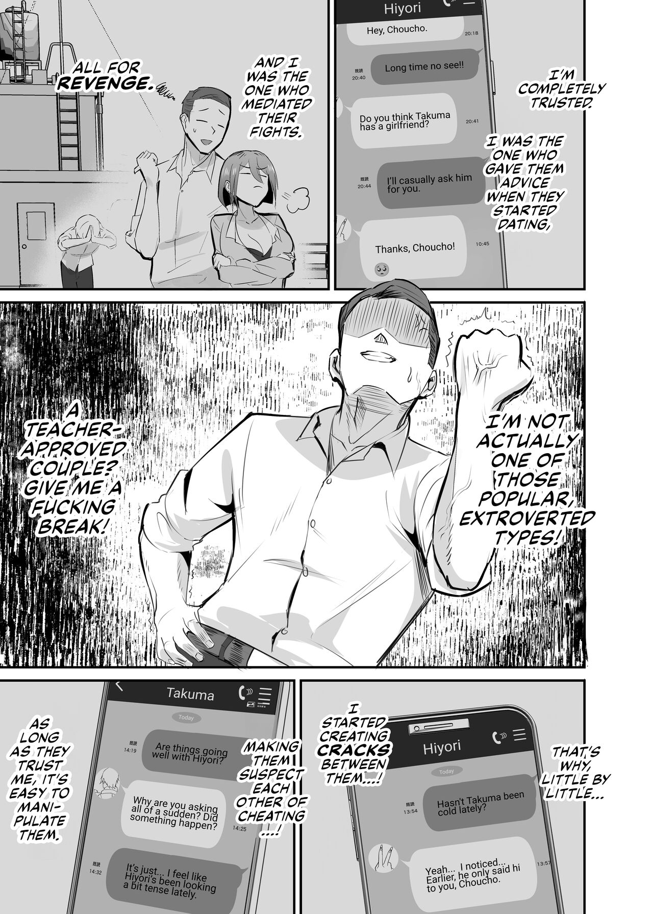 Fukushu NTR <Okaseri Kaeshi Tatsuri Kaeshi> ~Mou Gamannarane! Oyako Soutte Baka na Otoko to Taukiae Iyakatte!~ page 12