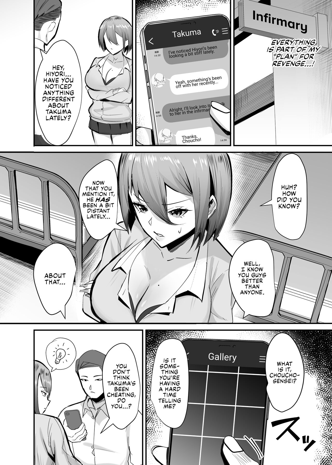 Fukushu NTR <Okaseri Kaeshi Tatsuri Kaeshi> ~Mou Gamannarane! Oyako Soutte Baka na Otoko to Taukiae Iyakatte!~ page 13