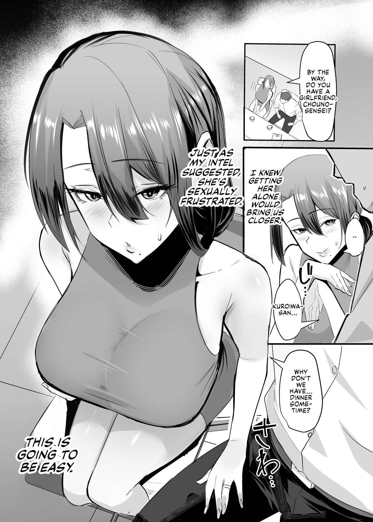 Fukushu NTR <Okaseri Kaeshi Tatsuri Kaeshi> ~Mou Gamannarane! Oyako Soutte Baka na Otoko to Taukiae Iyakatte!~ page 29