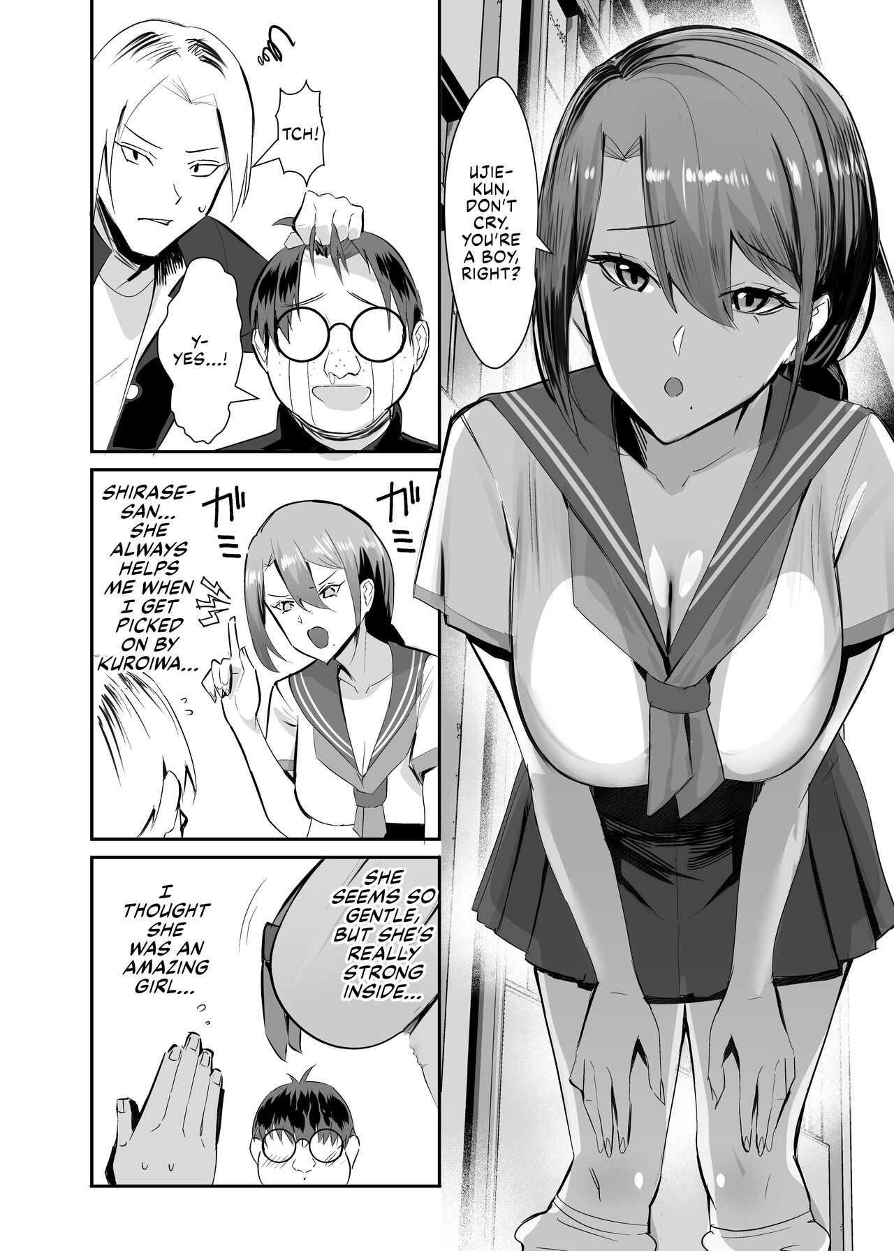 Fukushu NTR <Okaseri Kaeshi Tatsuri Kaeshi> ~Mou Gamannarane! Oyako Soutte Baka na Otoko to Taukiae Iyakatte!~ page 3