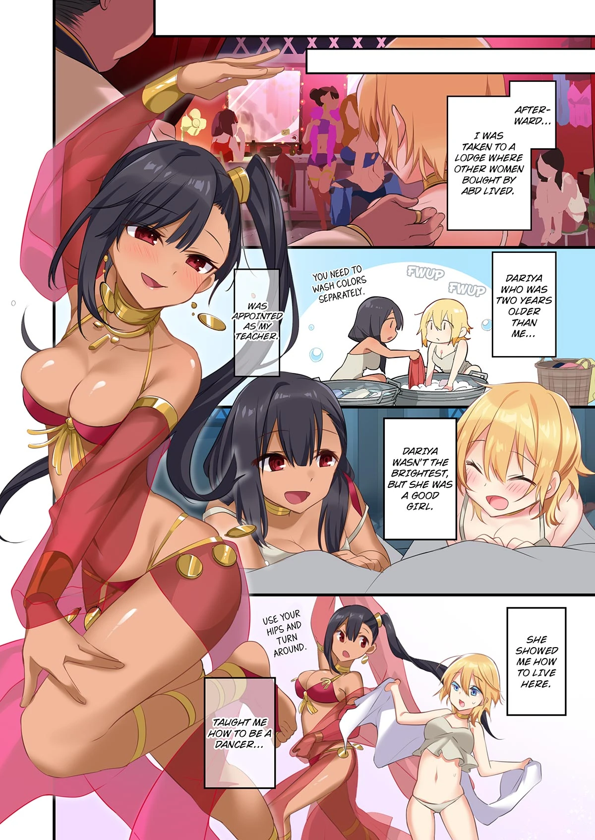 Fukushuu no Hate ni ~Onzoushi ga Nyotaika Sarete Bad End~ page 17