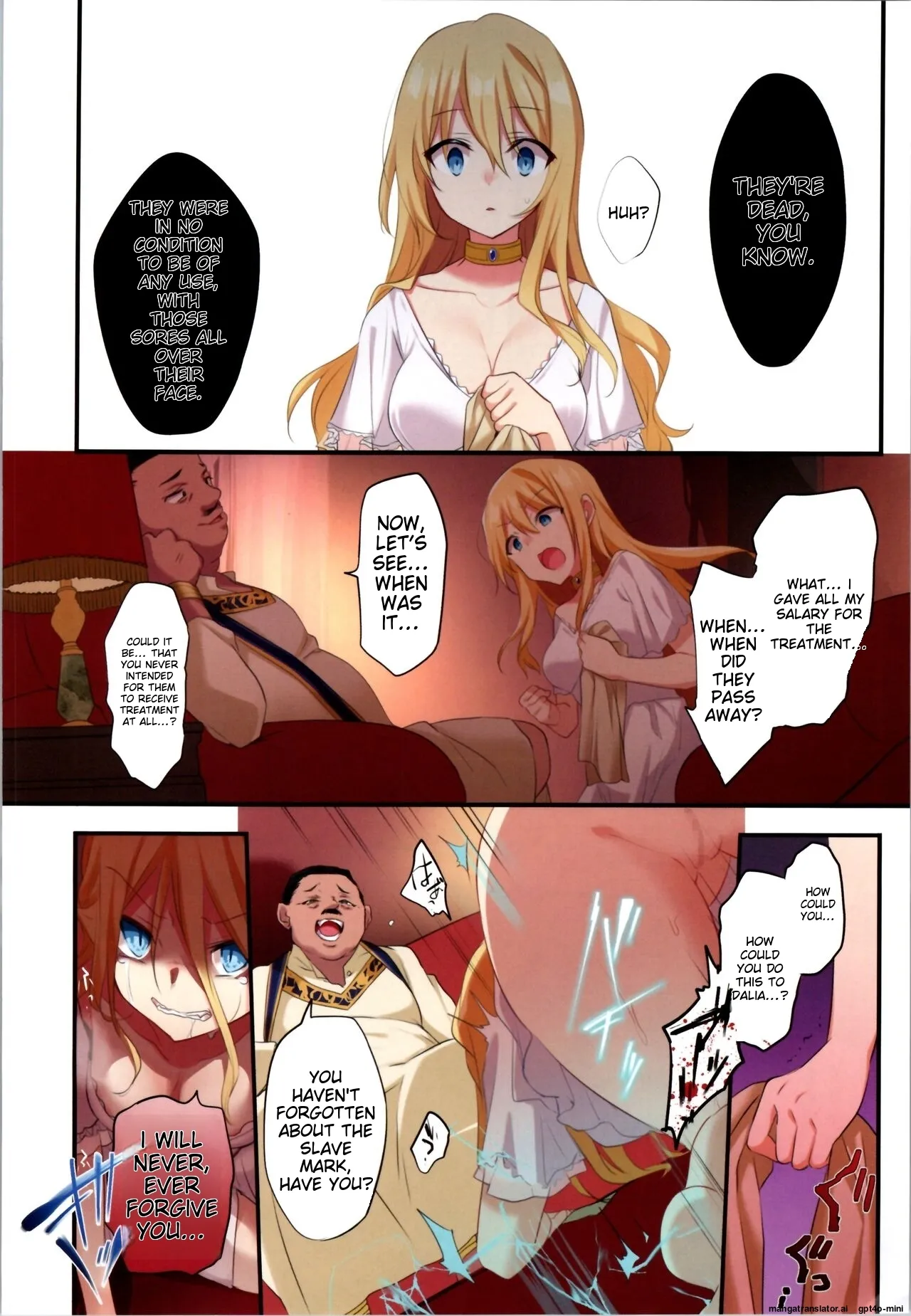 Fukushuu no Hate ni ~Onzoushi ga Nyotaika Sarete Bad End~ page 25