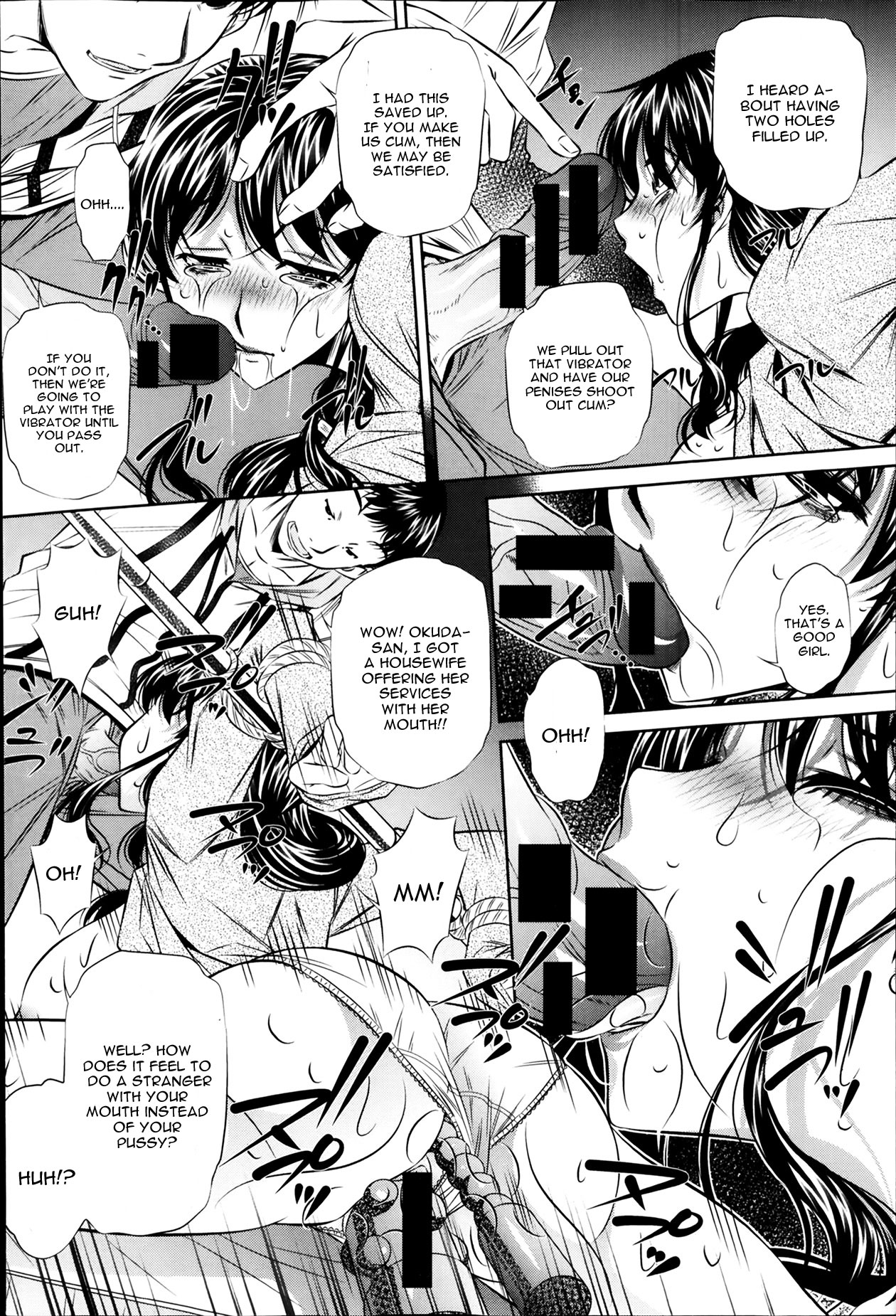 Fukushuu no Uta page 12