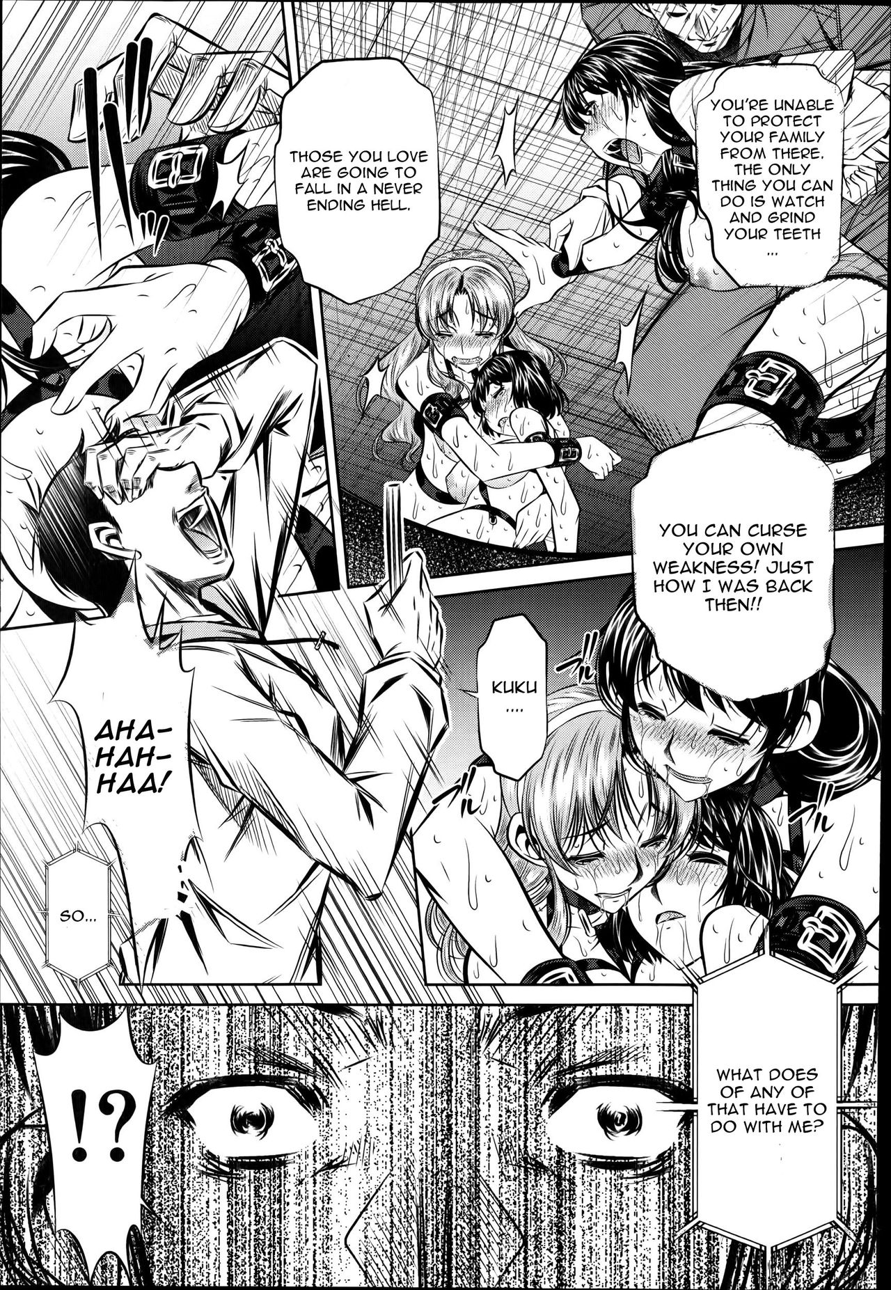 Fukushuu no Uta page 125