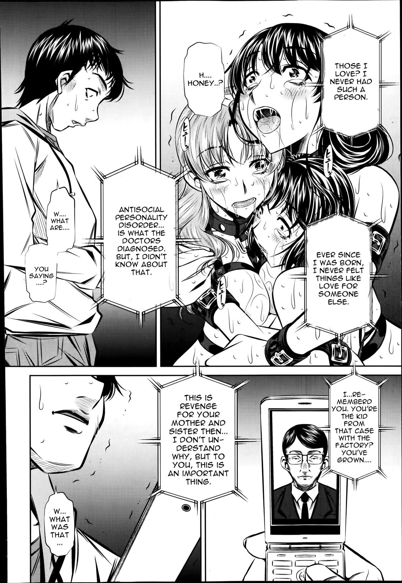 Fukushuu no Uta page 126