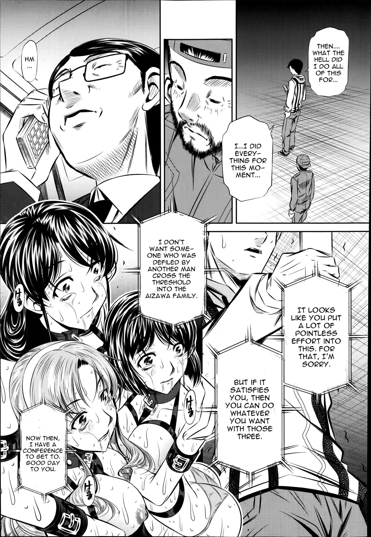 Fukushuu no Uta page 127