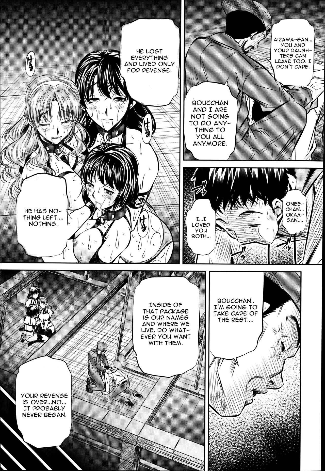Fukushuu no Uta page 129