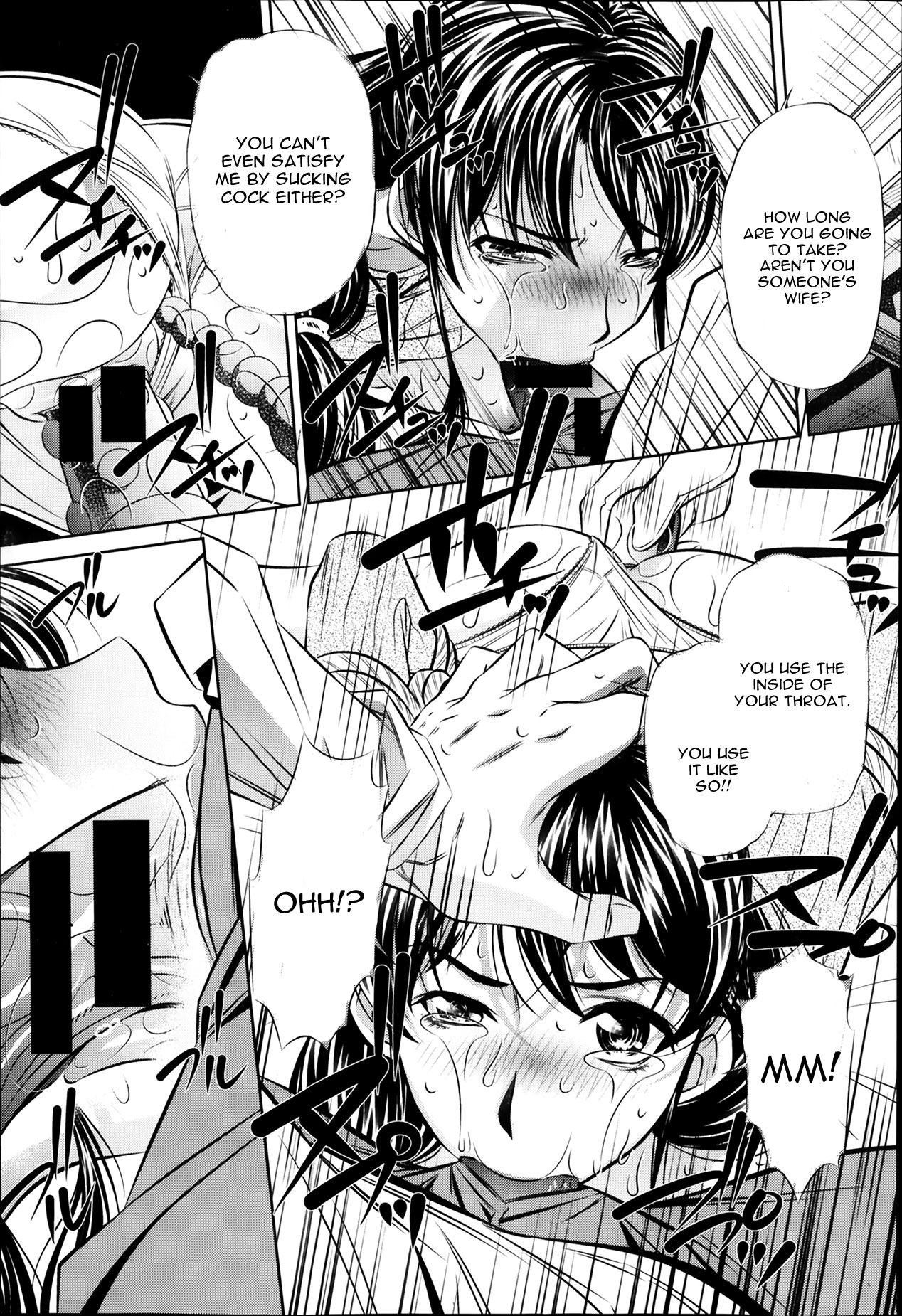 Fukushuu no Uta page 13