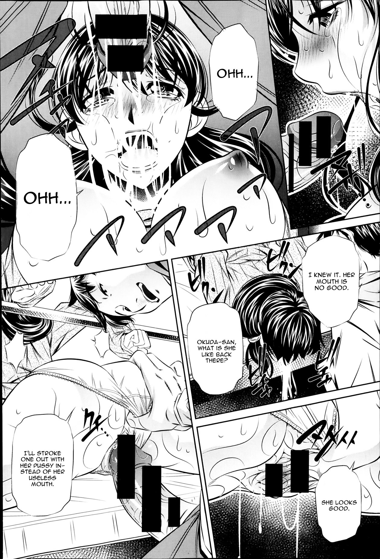 Fukushuu no Uta page 14