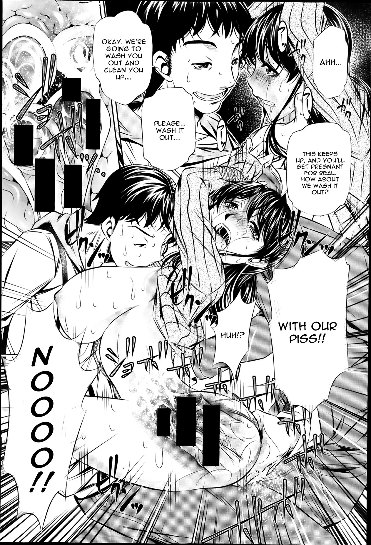 Fukushuu no Uta page 20