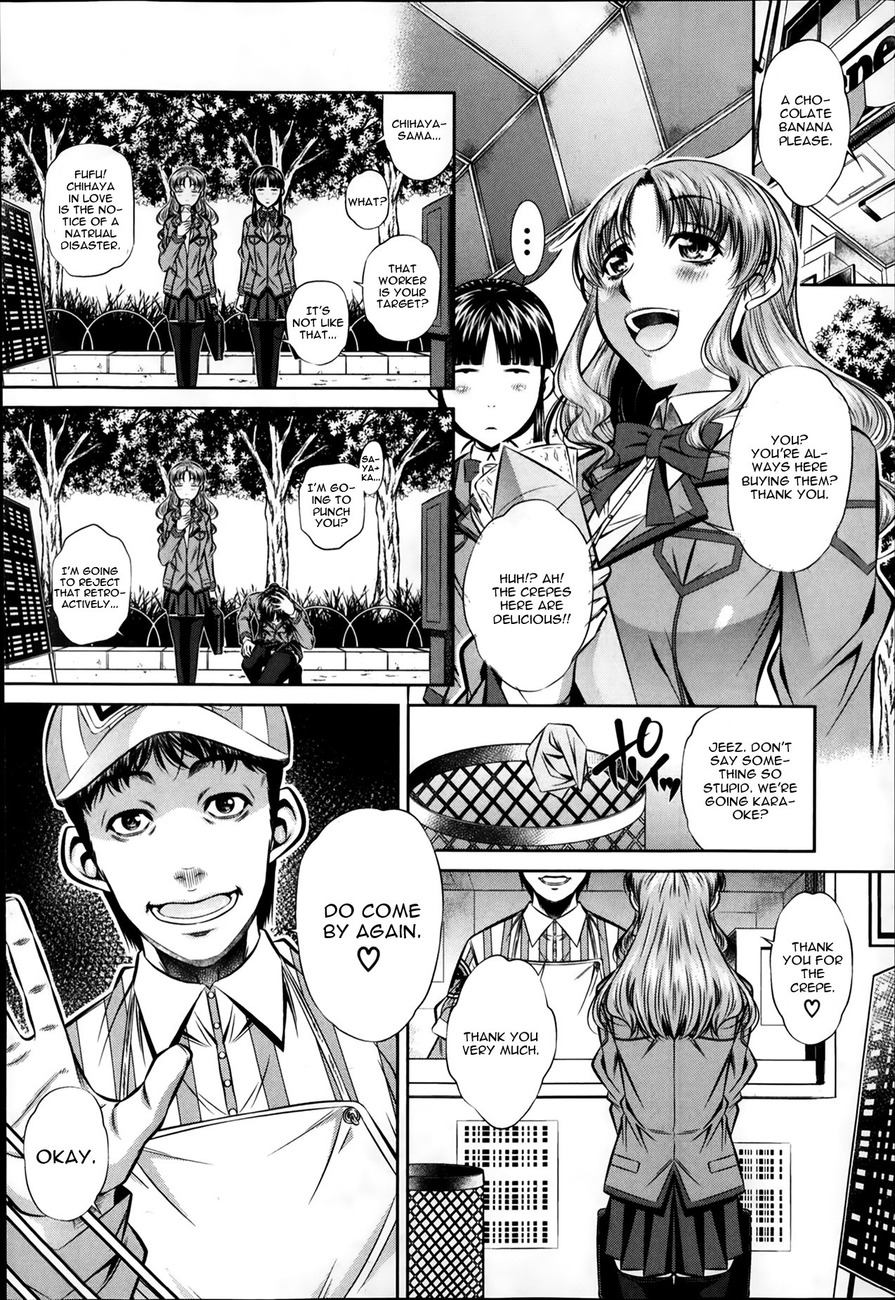 Fukushuu no Uta page 26