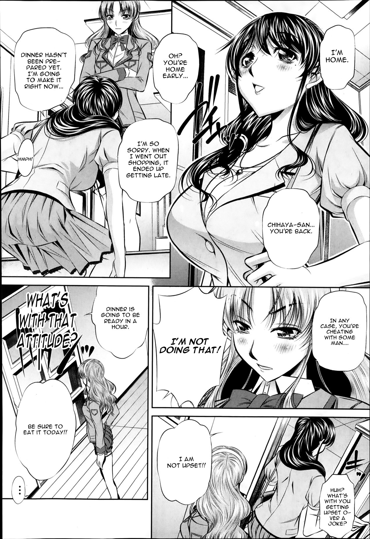 Fukushuu no Uta page 28