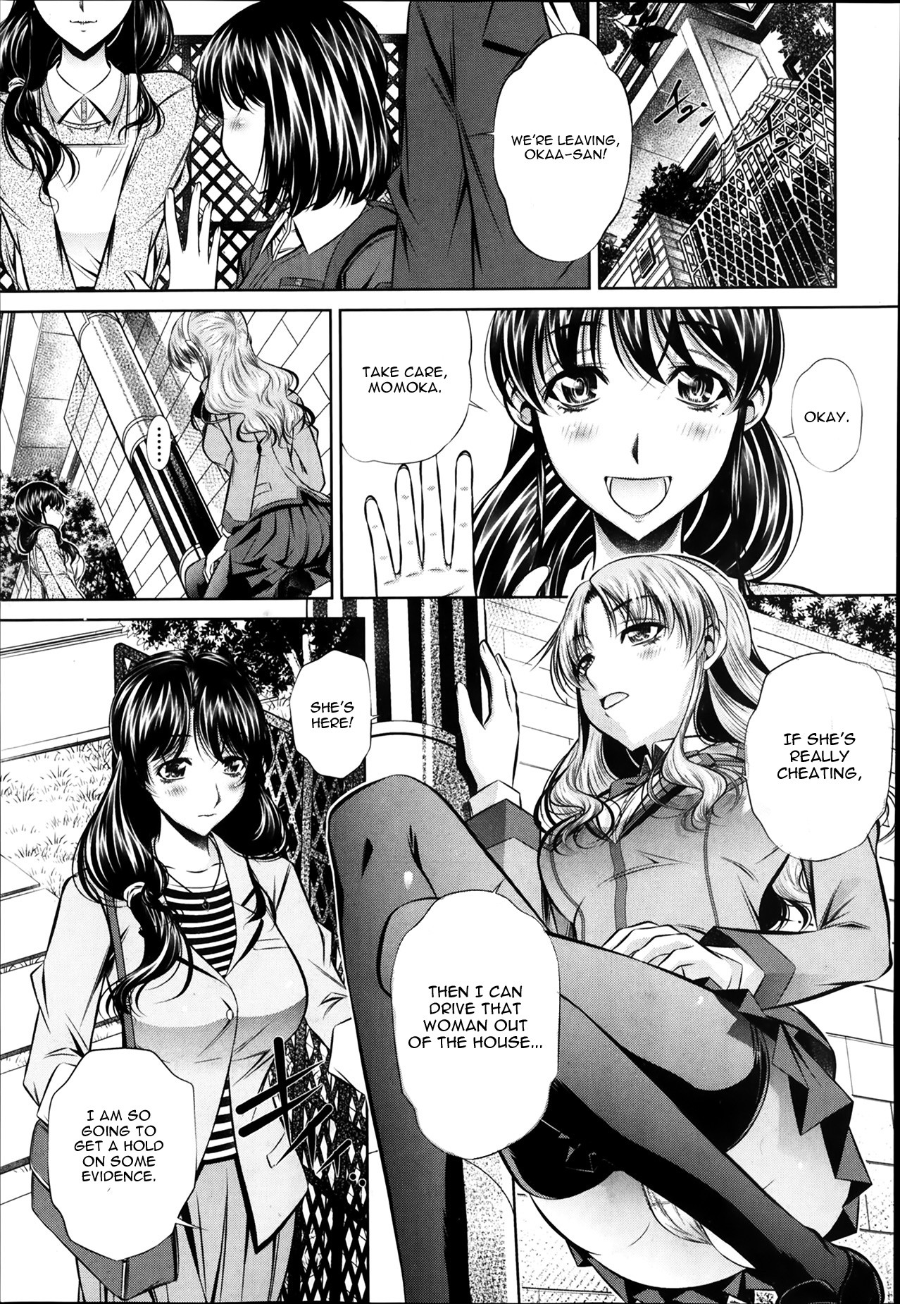 Fukushuu no Uta page 29