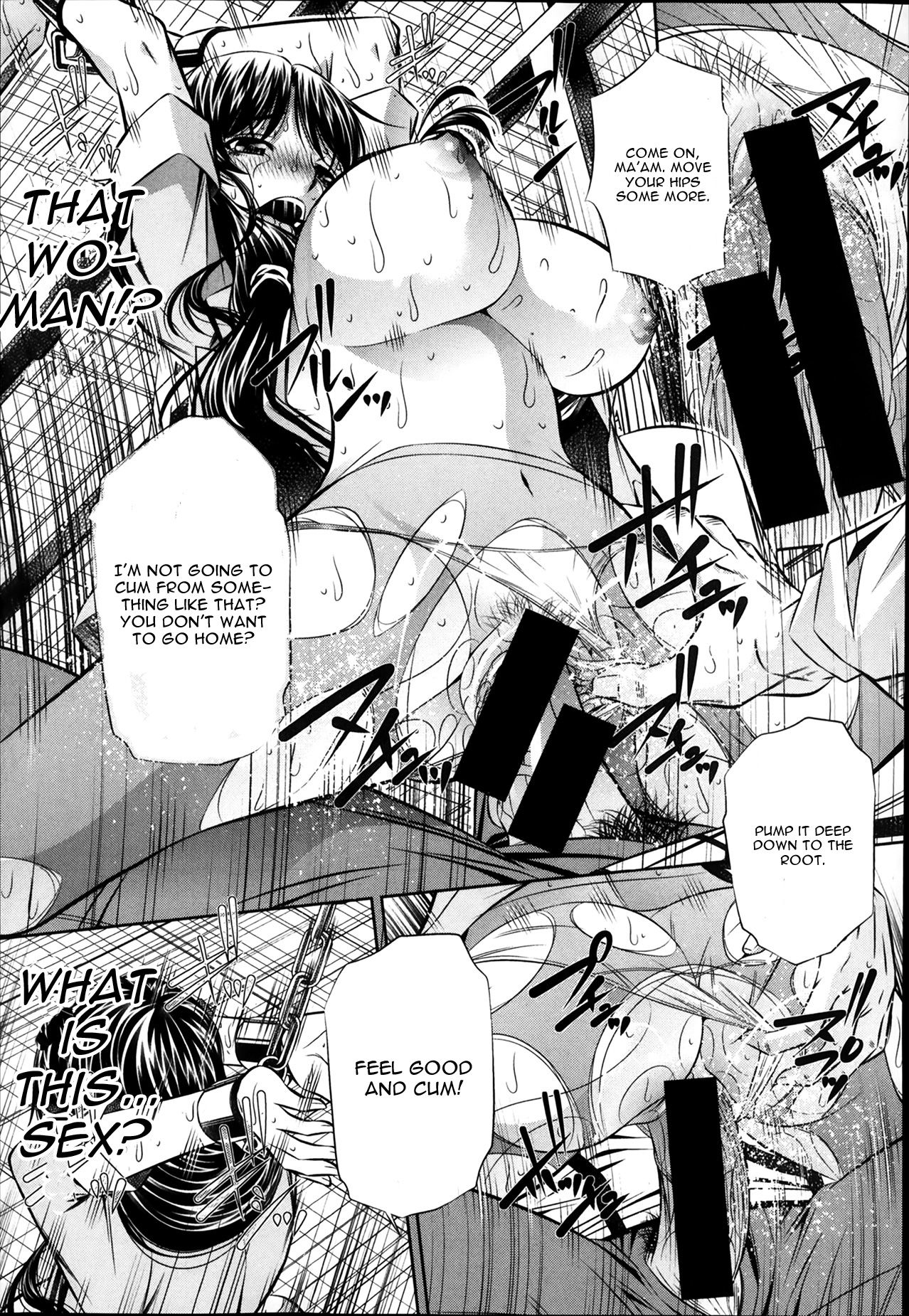 Fukushuu no Uta page 31