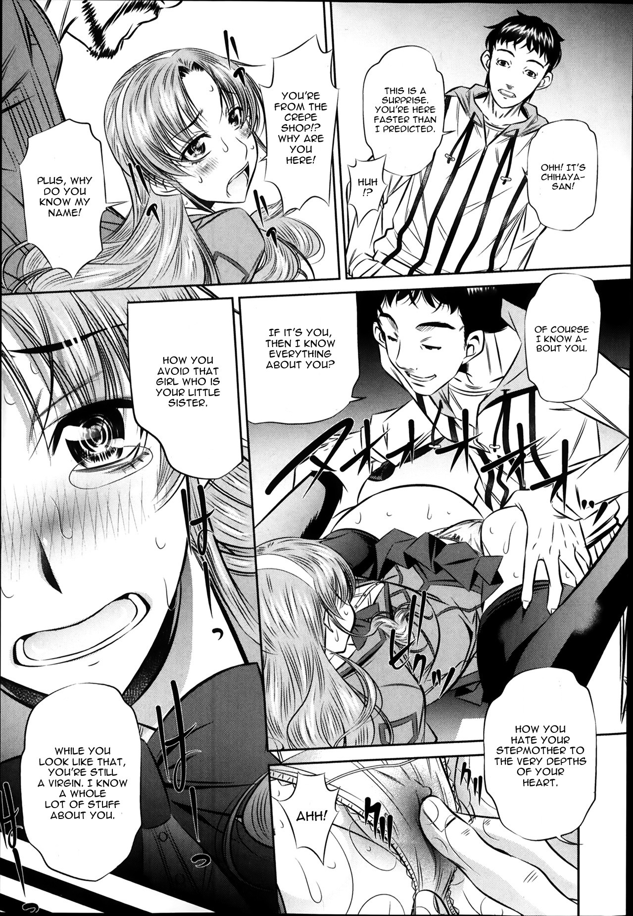 Fukushuu no Uta page 39