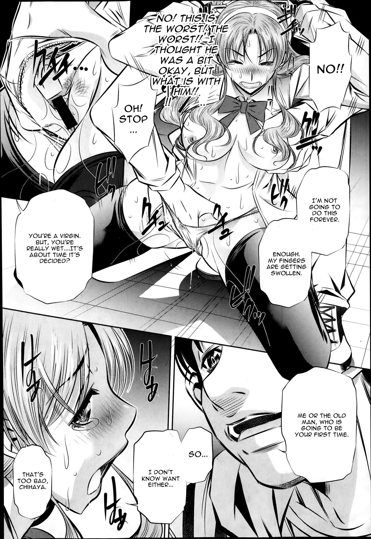 Fukushuu no Uta page 40
