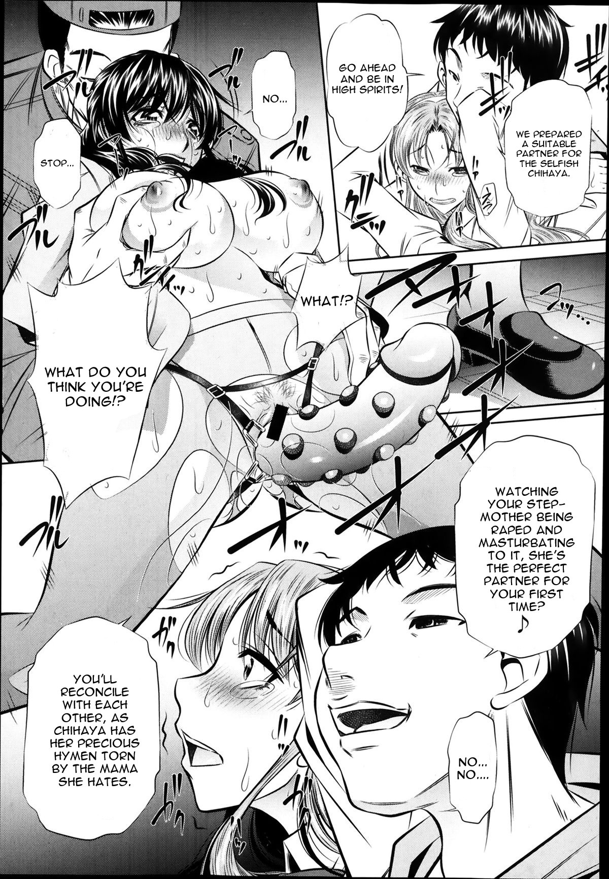 Fukushuu no Uta page 41