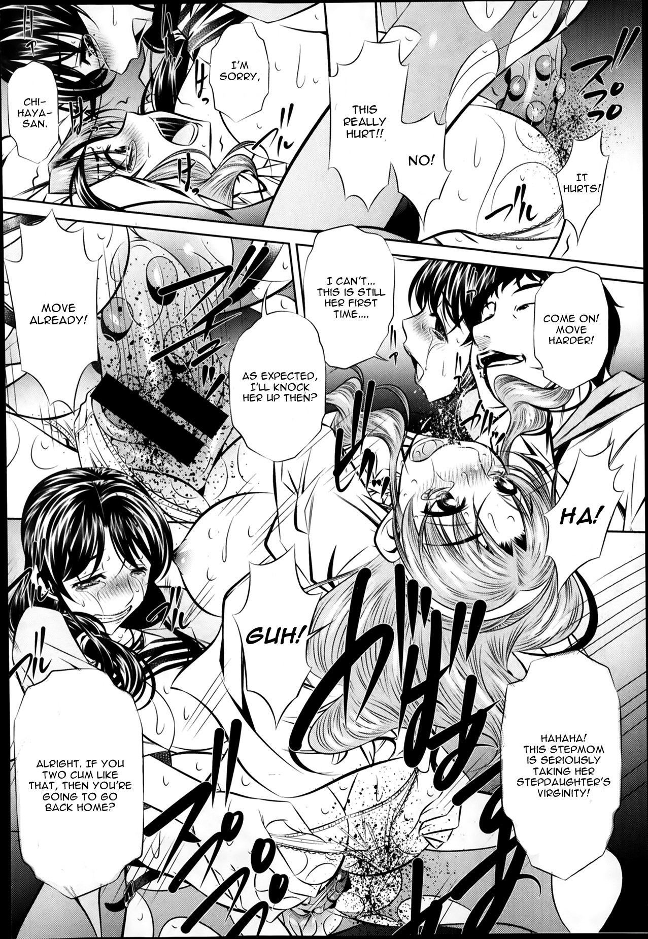 Fukushuu no Uta page 44