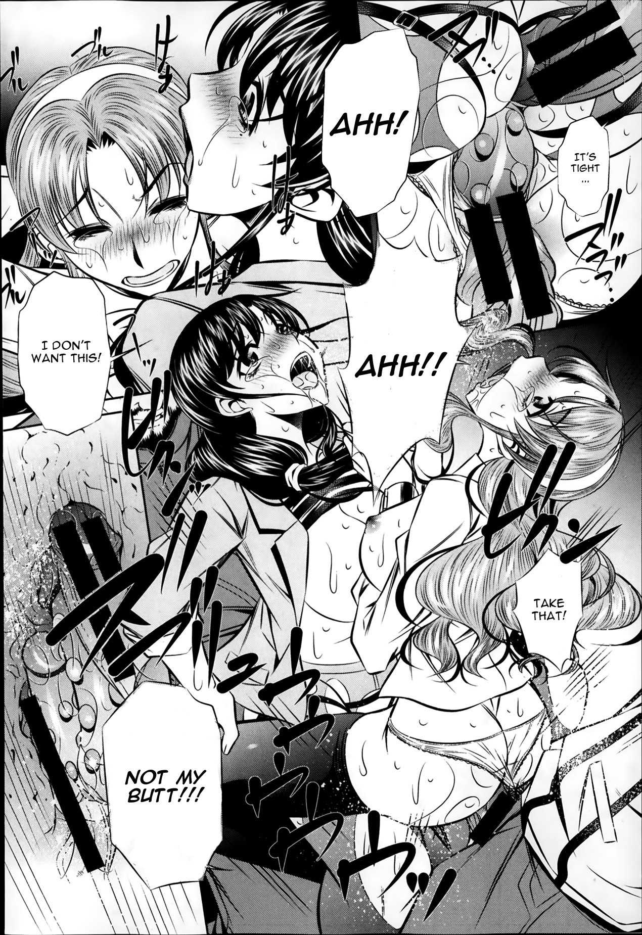 Fukushuu no Uta page 46