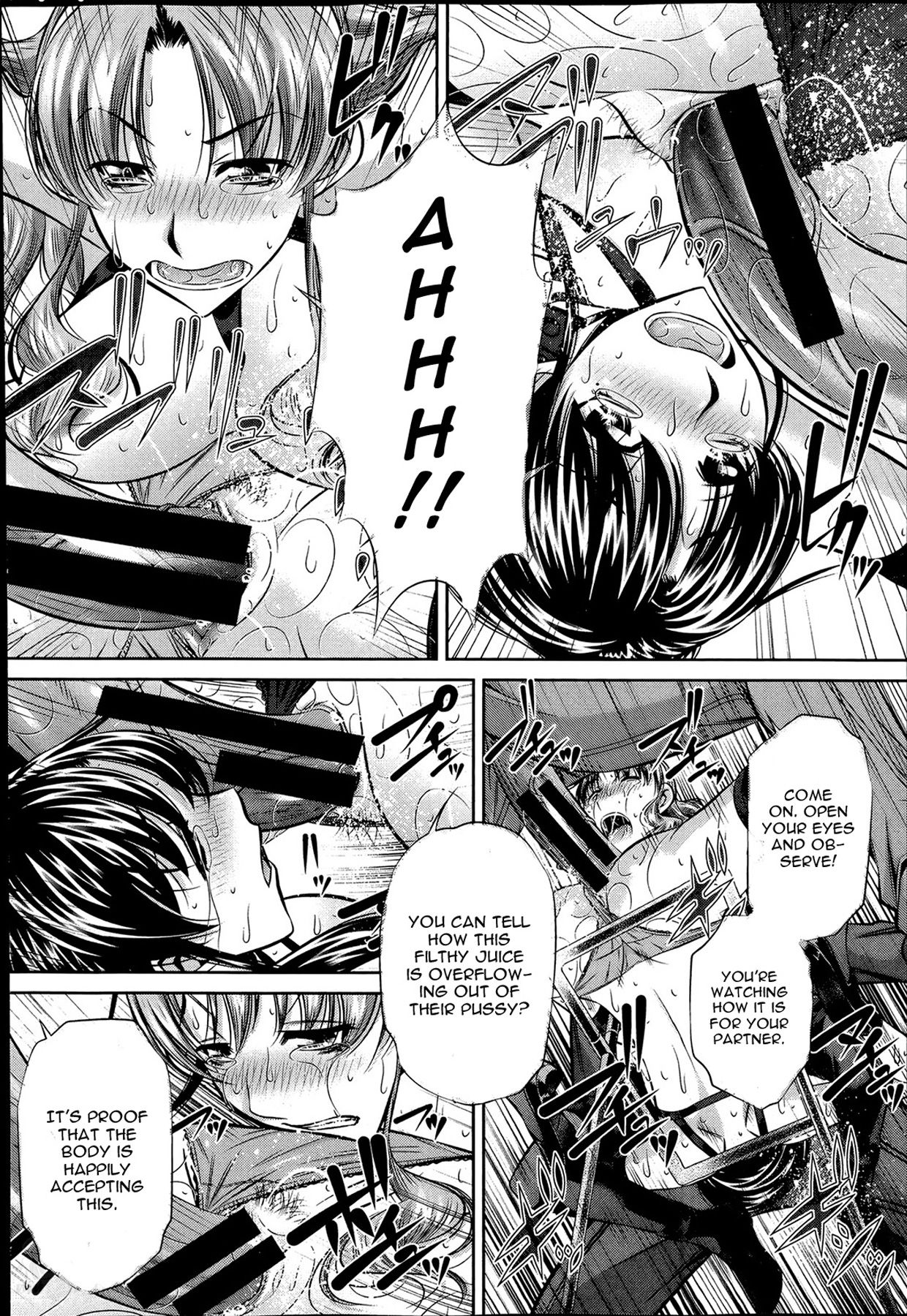 Fukushuu no Uta page 56