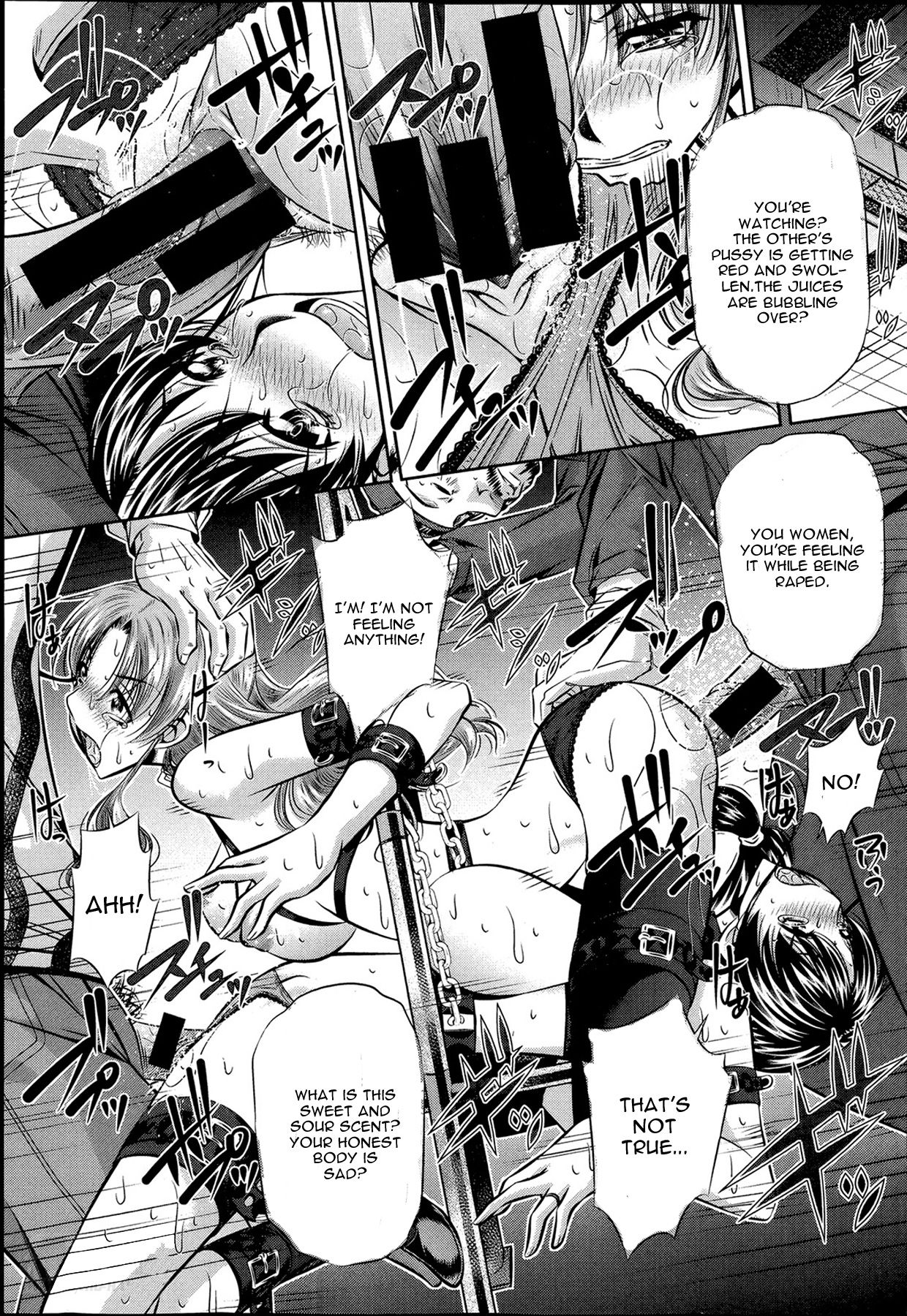 Fukushuu no Uta page 57