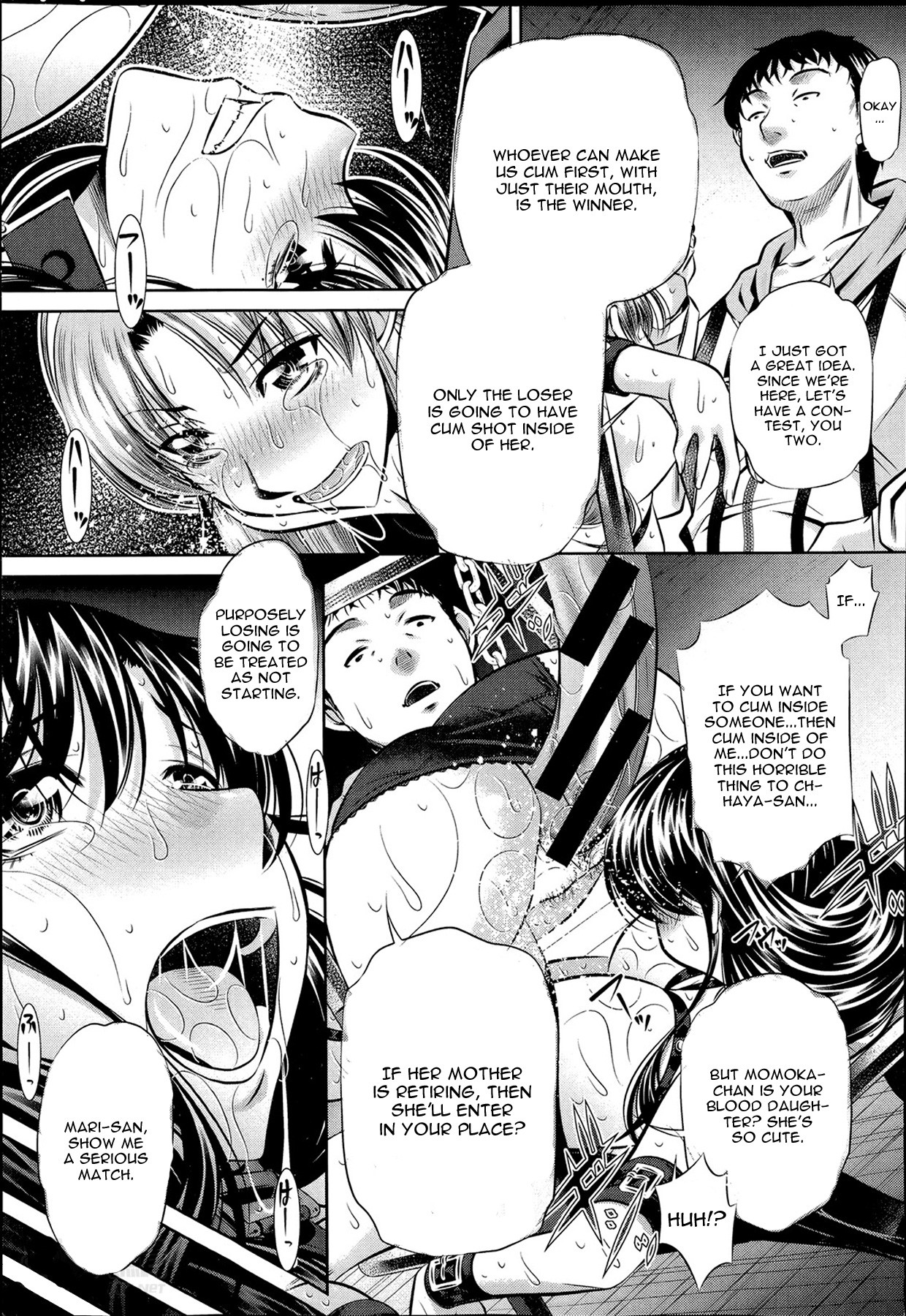 Fukushuu no Uta page 59