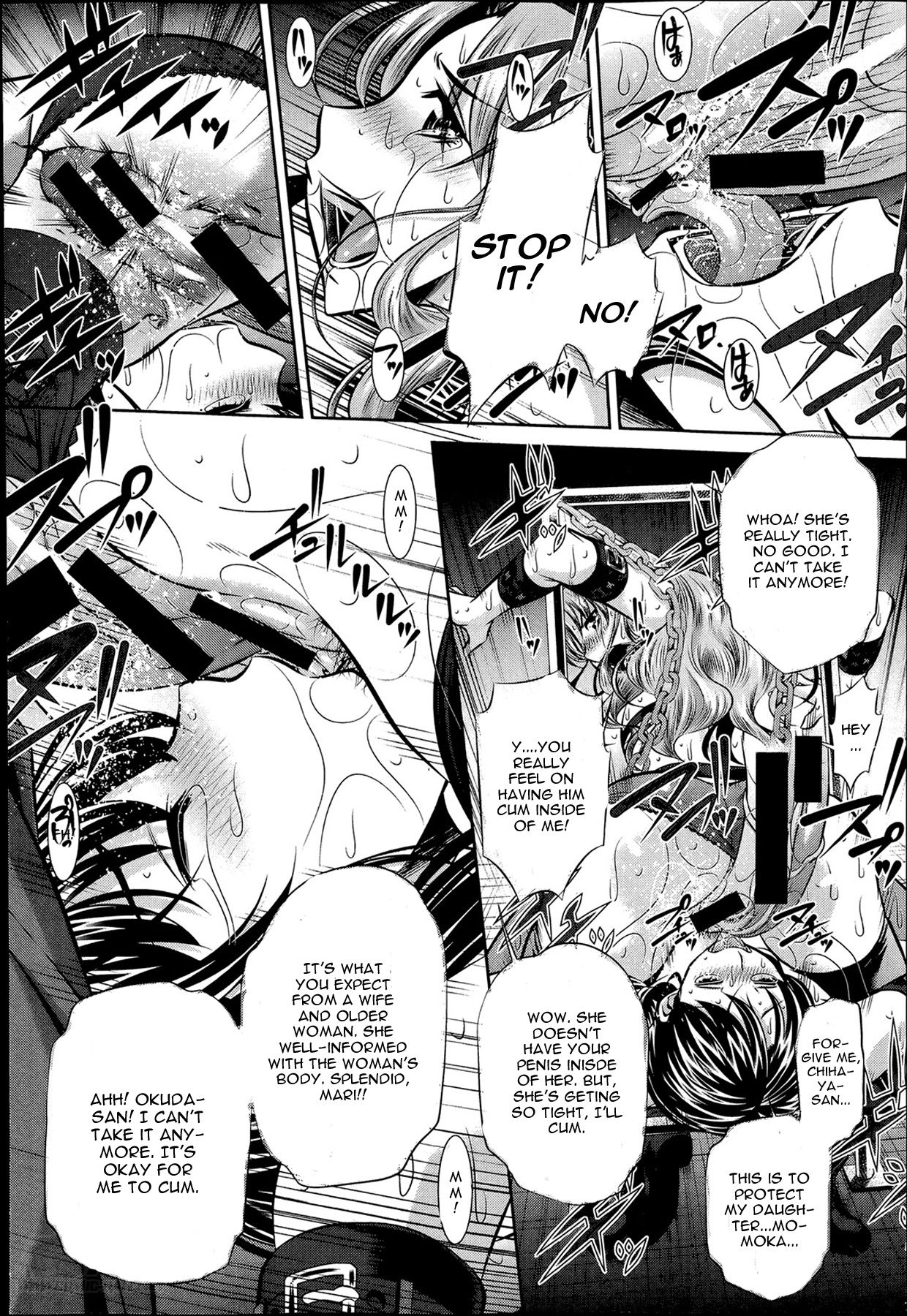 Fukushuu no Uta page 60