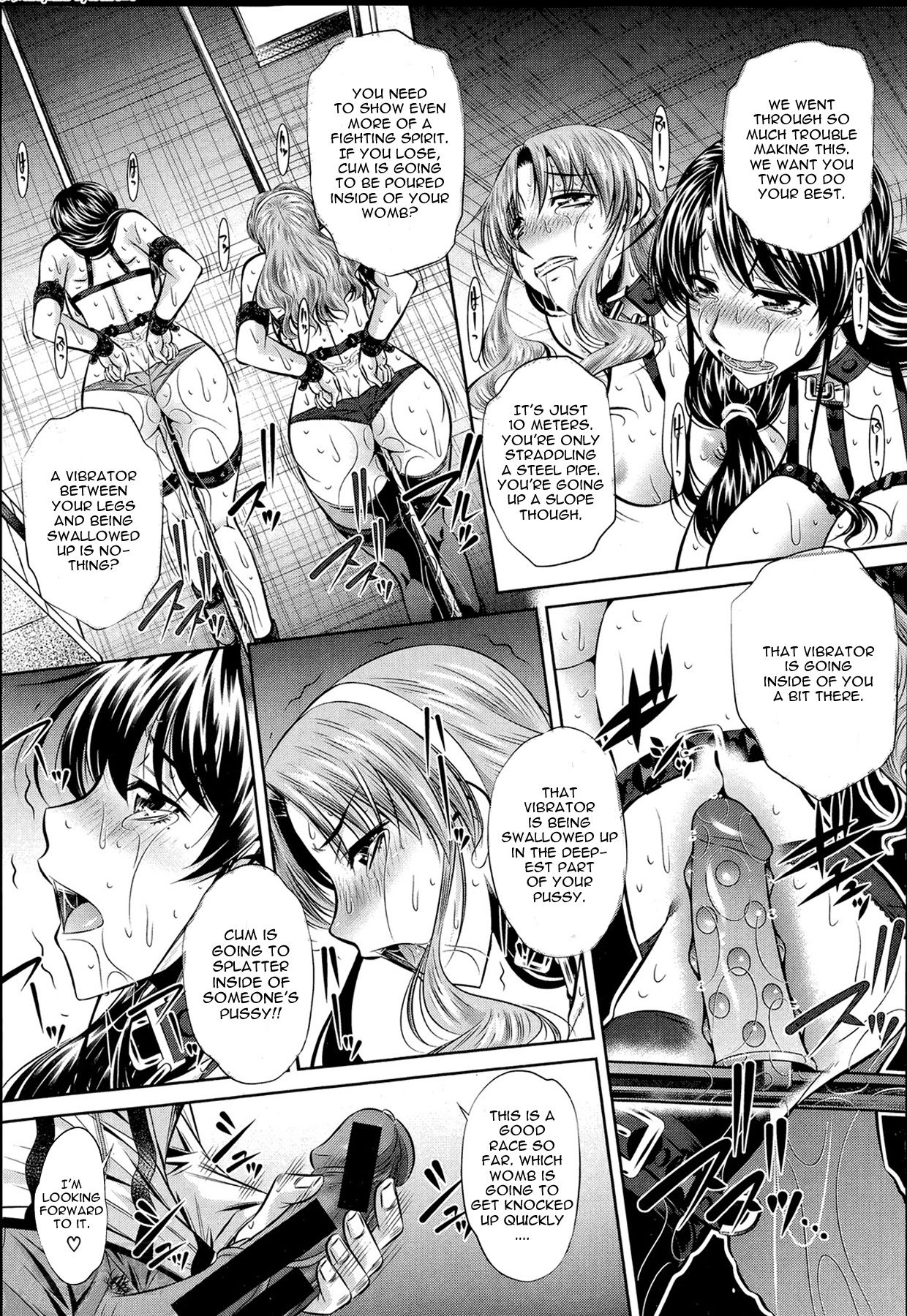 Fukushuu no Uta page 63