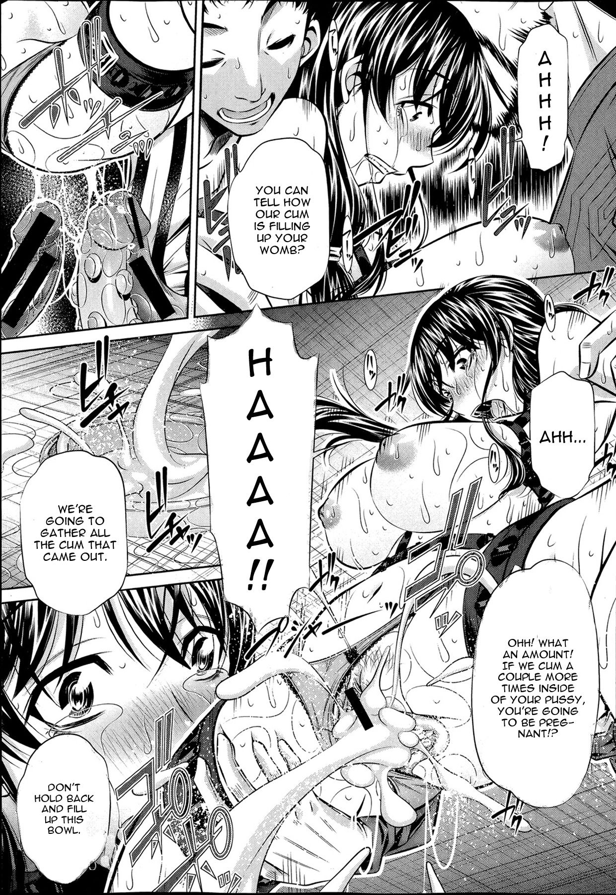 Fukushuu no Uta page 67