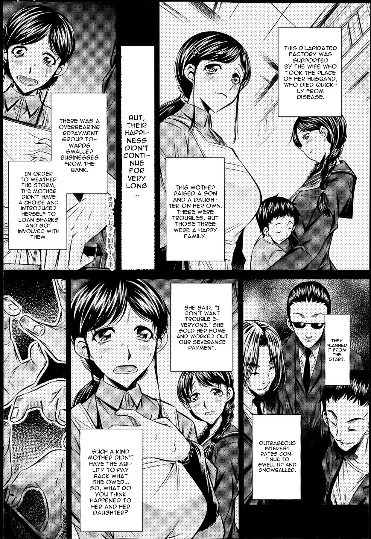 Fukushuu no Uta page 78